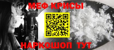 соль курить ск Абинск