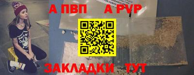 МДМА Беслан