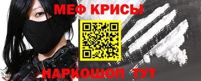 мдпв Абакан