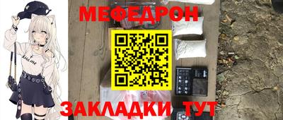 дживик Берёзовский