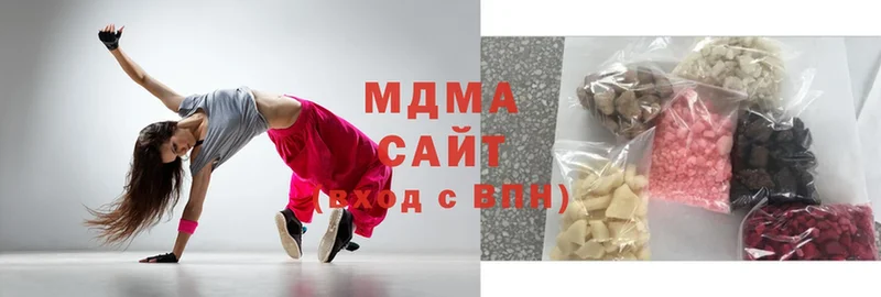 МДМА молли  omg онион  Усть-Лабинск 