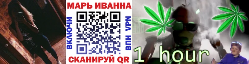 Каннабис семена  даркнет сайт  ссылка на мегу как войти  Усть-Лабинск 